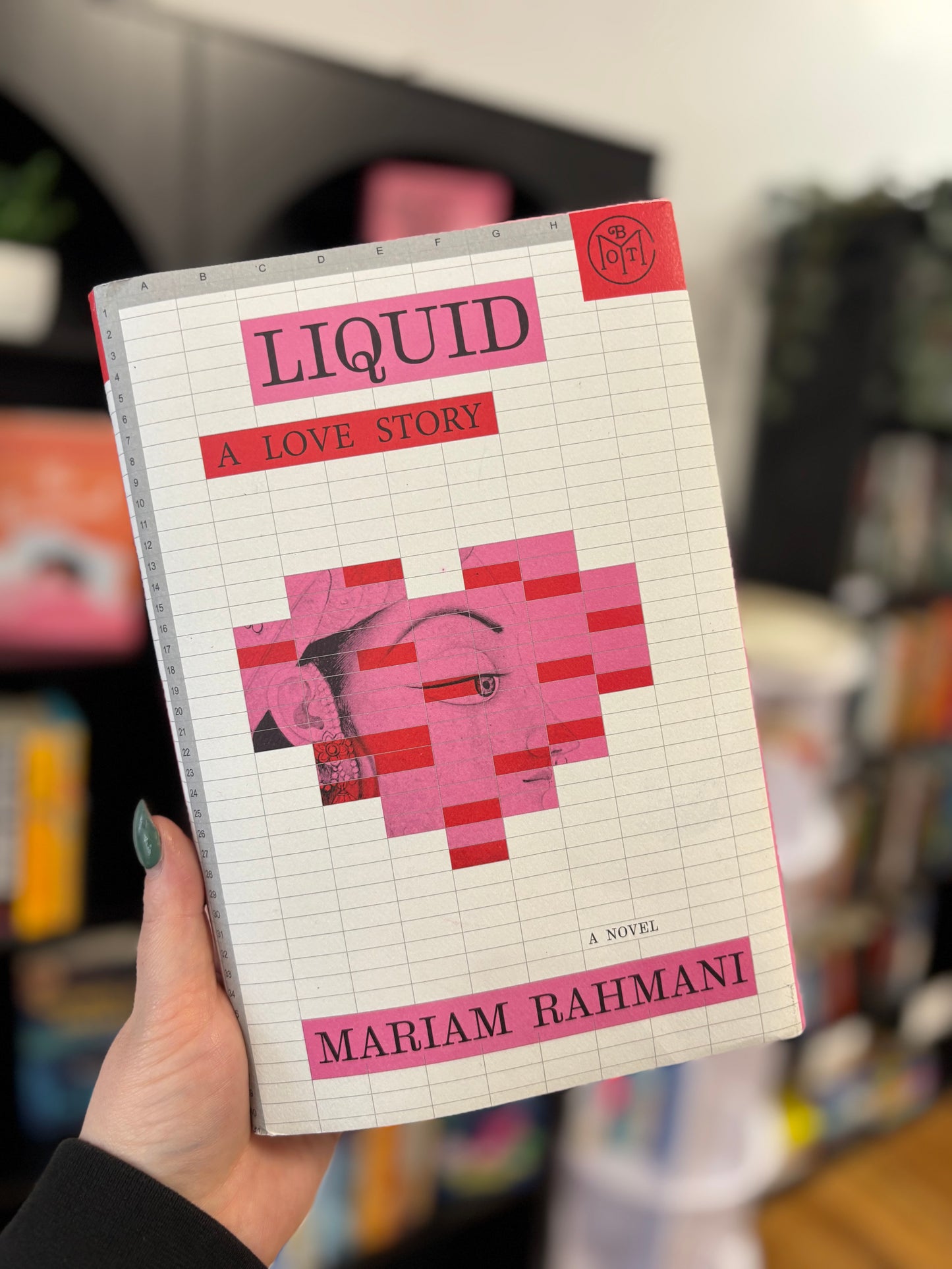 Liquid by Mariam Rahmani