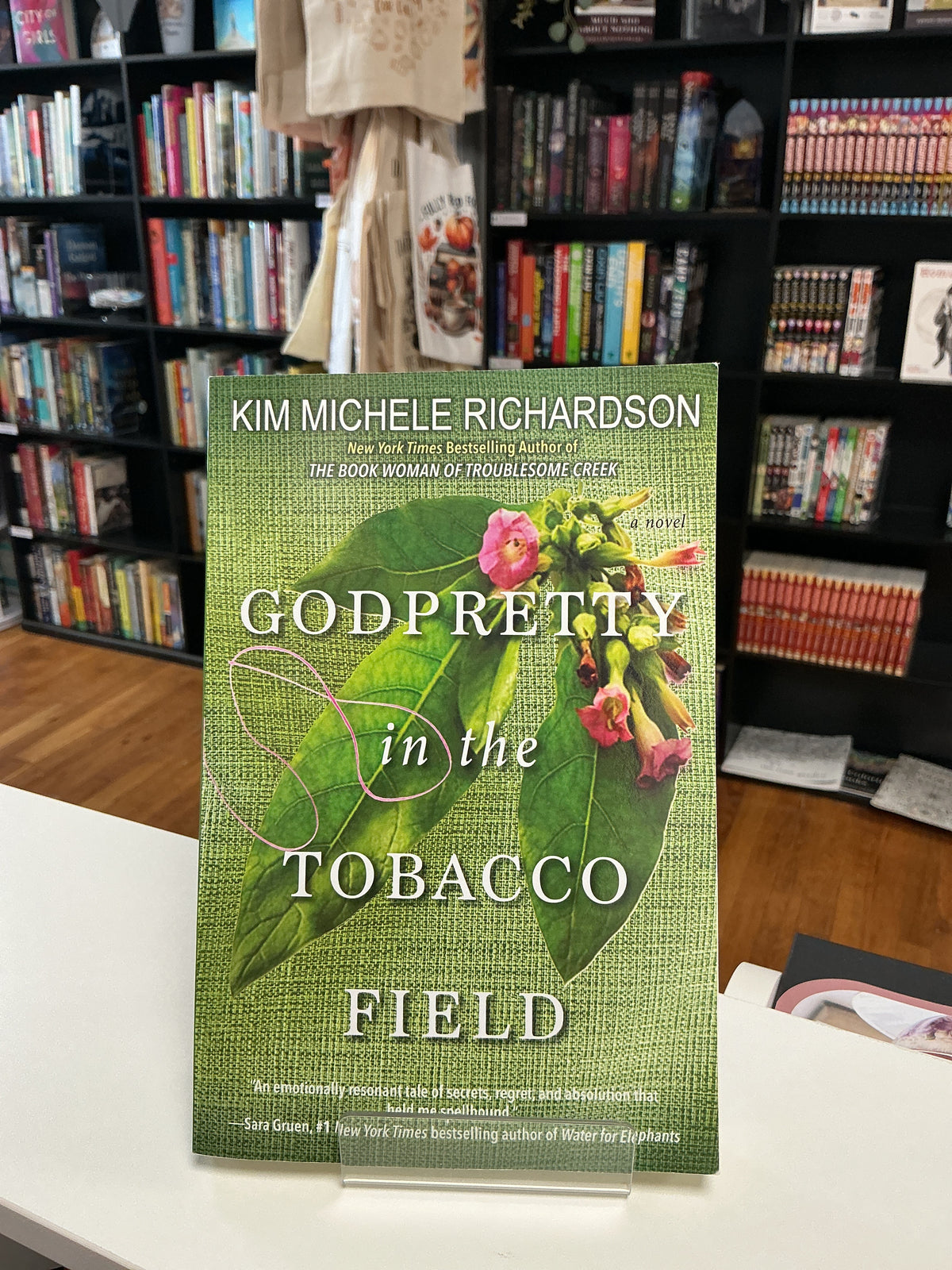 Godpretty in the Tabacco Field by Kim Michele Richardson
