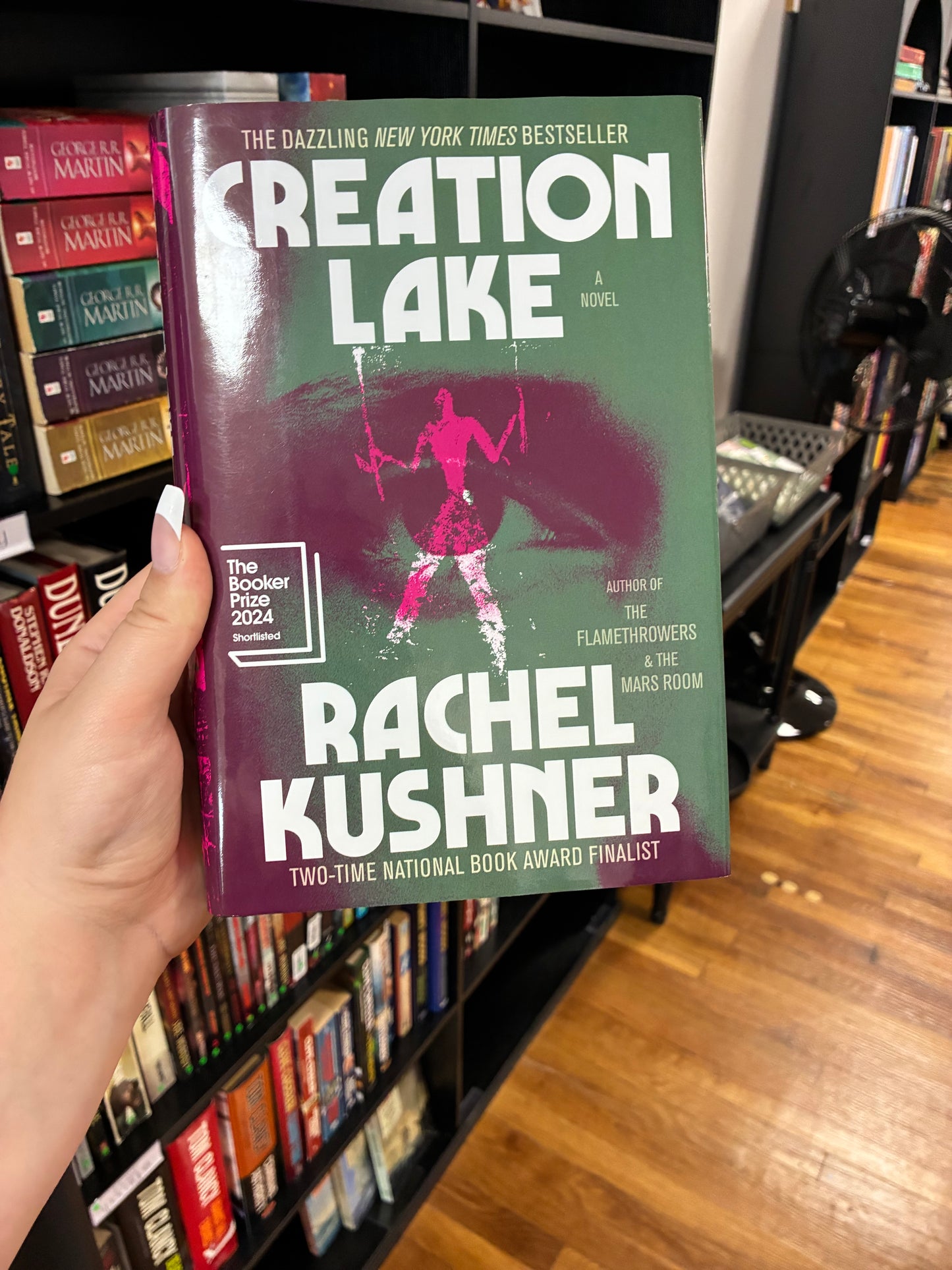 Creation Lake by Rachel Kushner