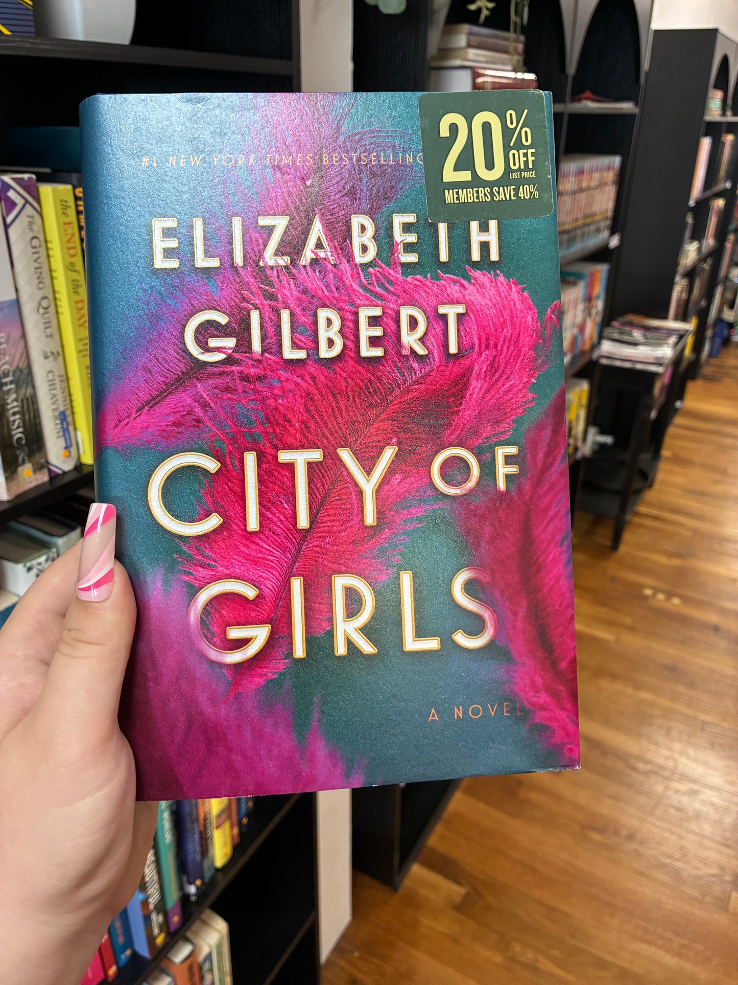 City of Girls by Elizabeth Gilbert