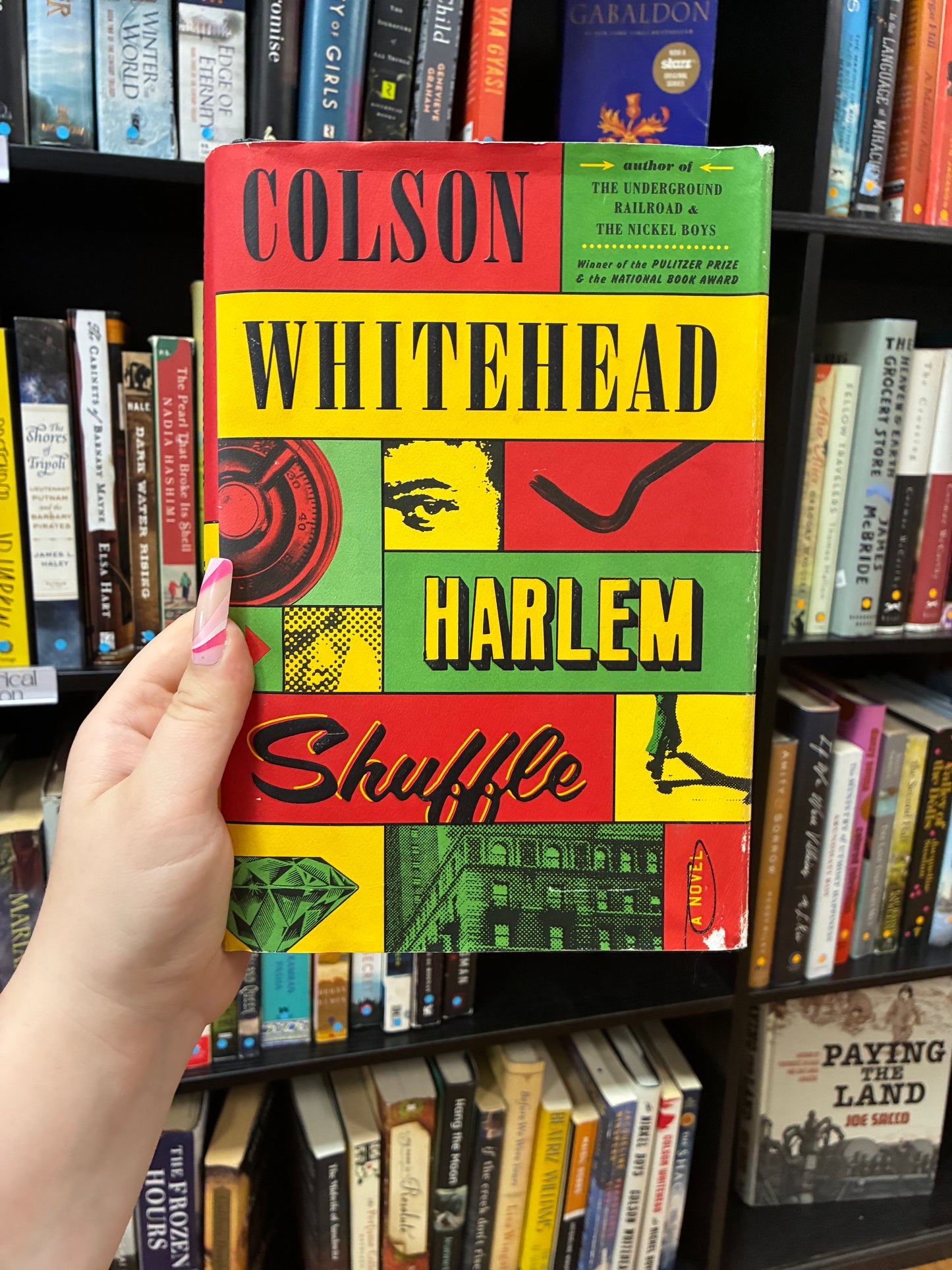 Harlem Shuffle by Colson Whitehead