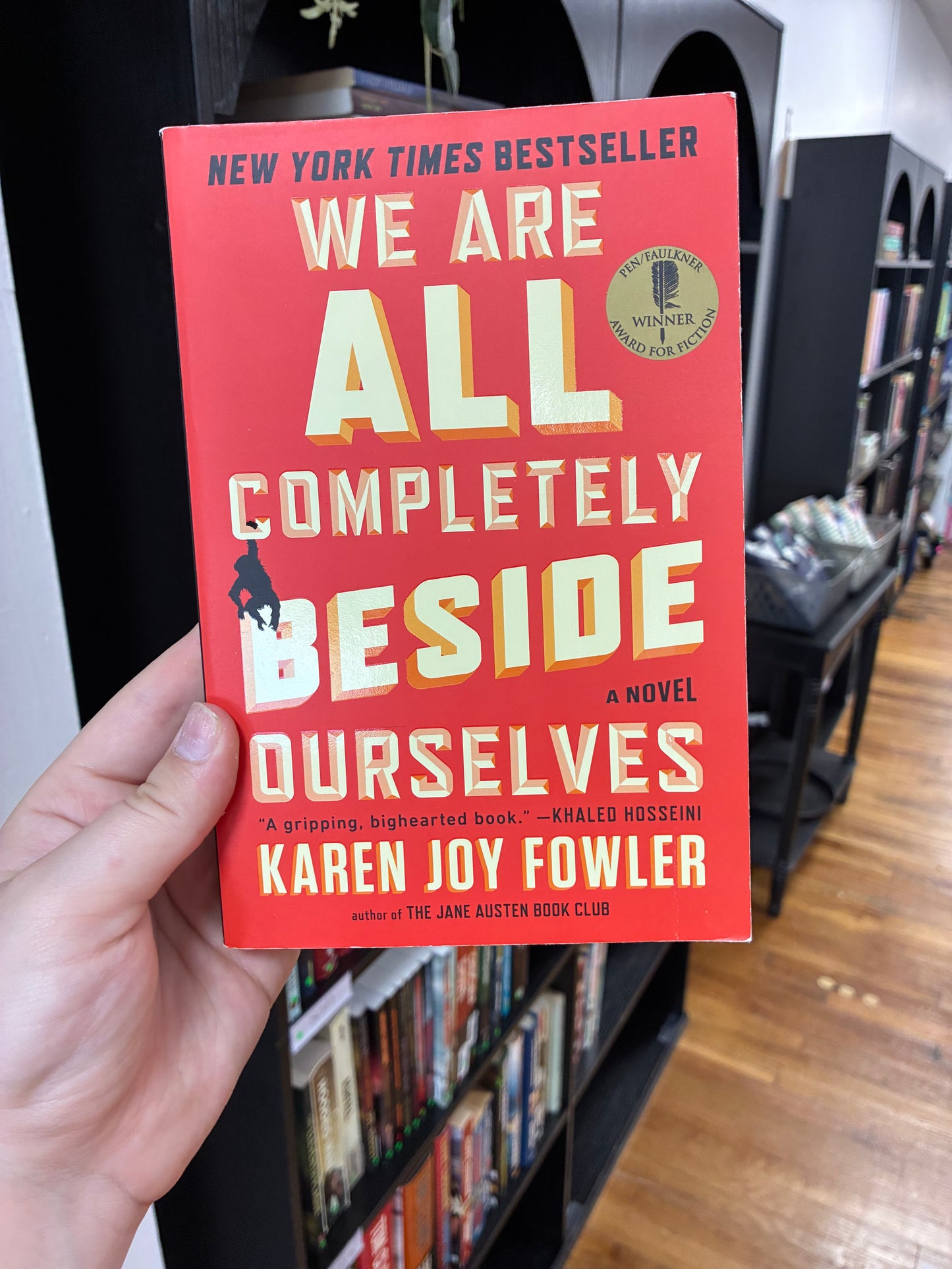 We are all completely beside ourselves by Karen joy fowler