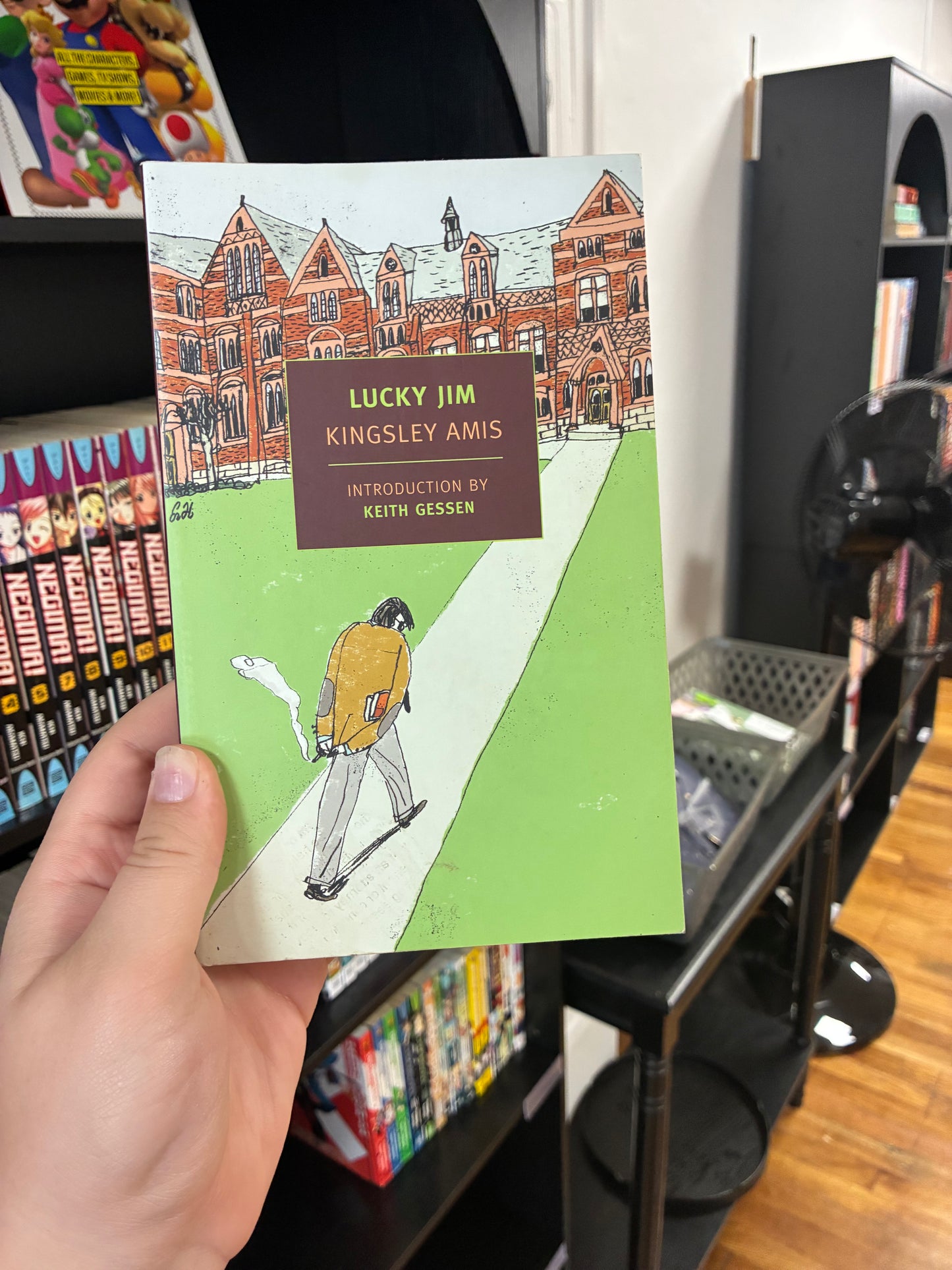 Lucky Jim by Kingsley Amis