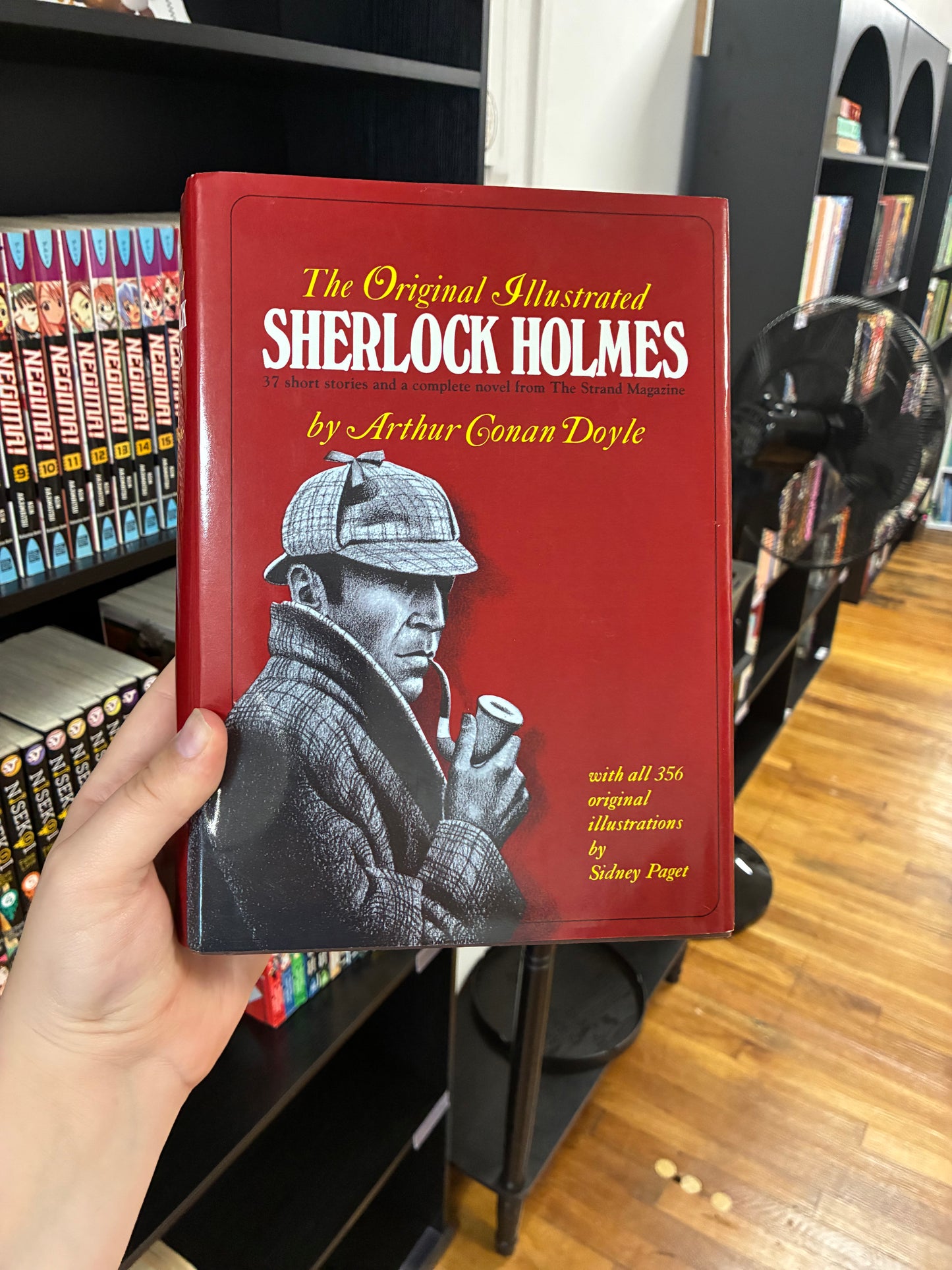 Sherlock Holmes By Arthur Conan Doyle
