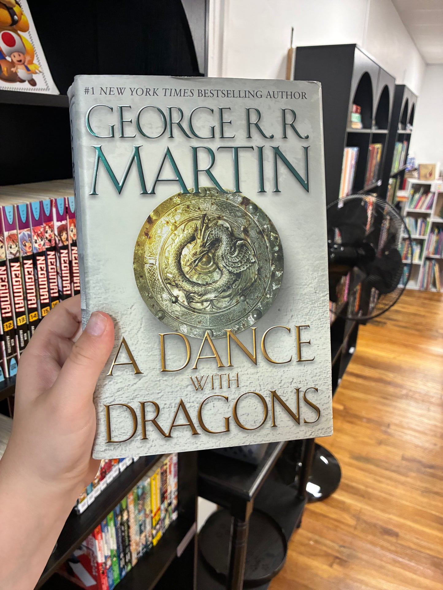 A Dance with Dragons by George R.R. Martin ( A Song of Ice and Fire, Book 5)