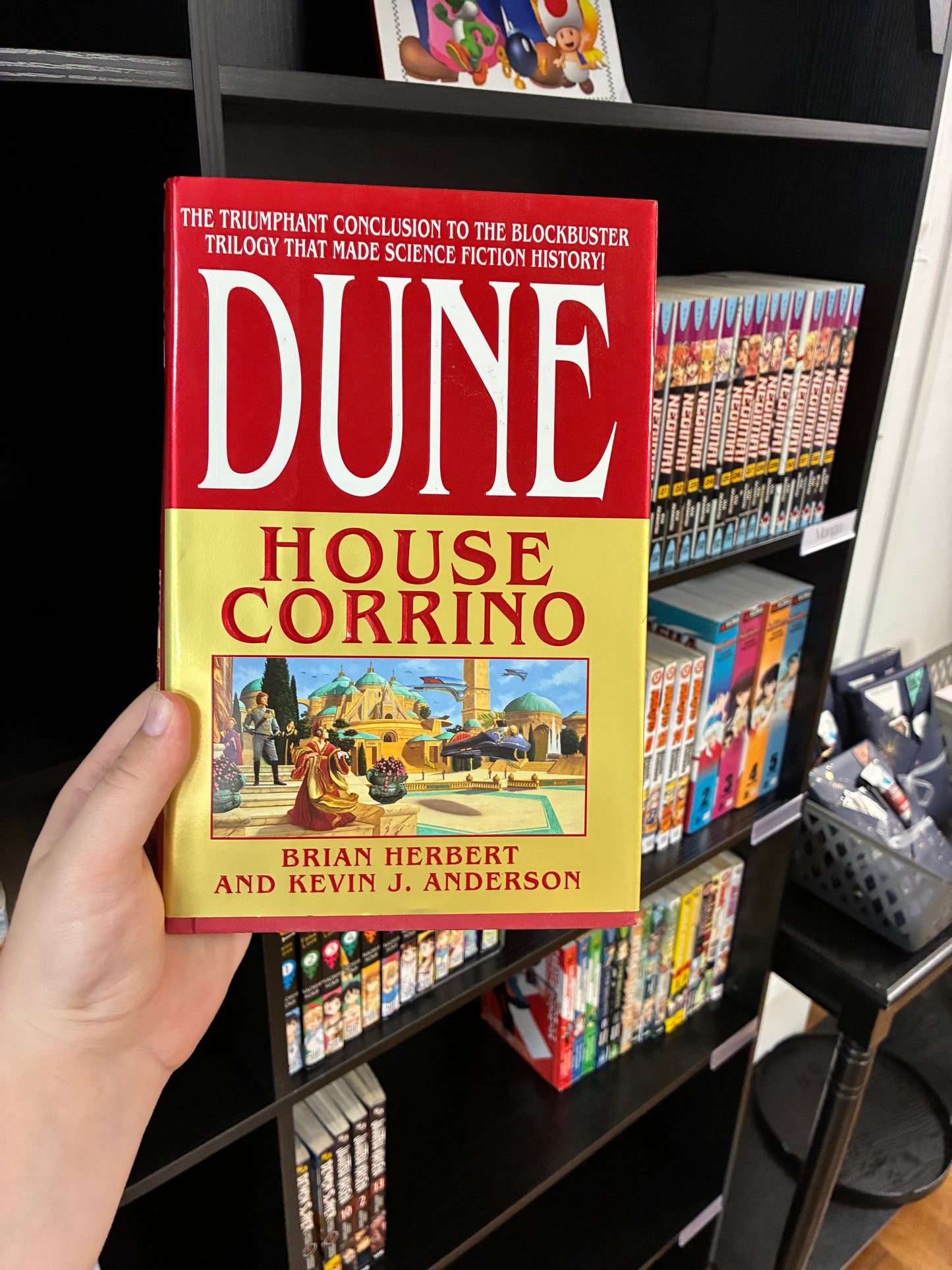 Dune House Corrino by Brian Herbert
