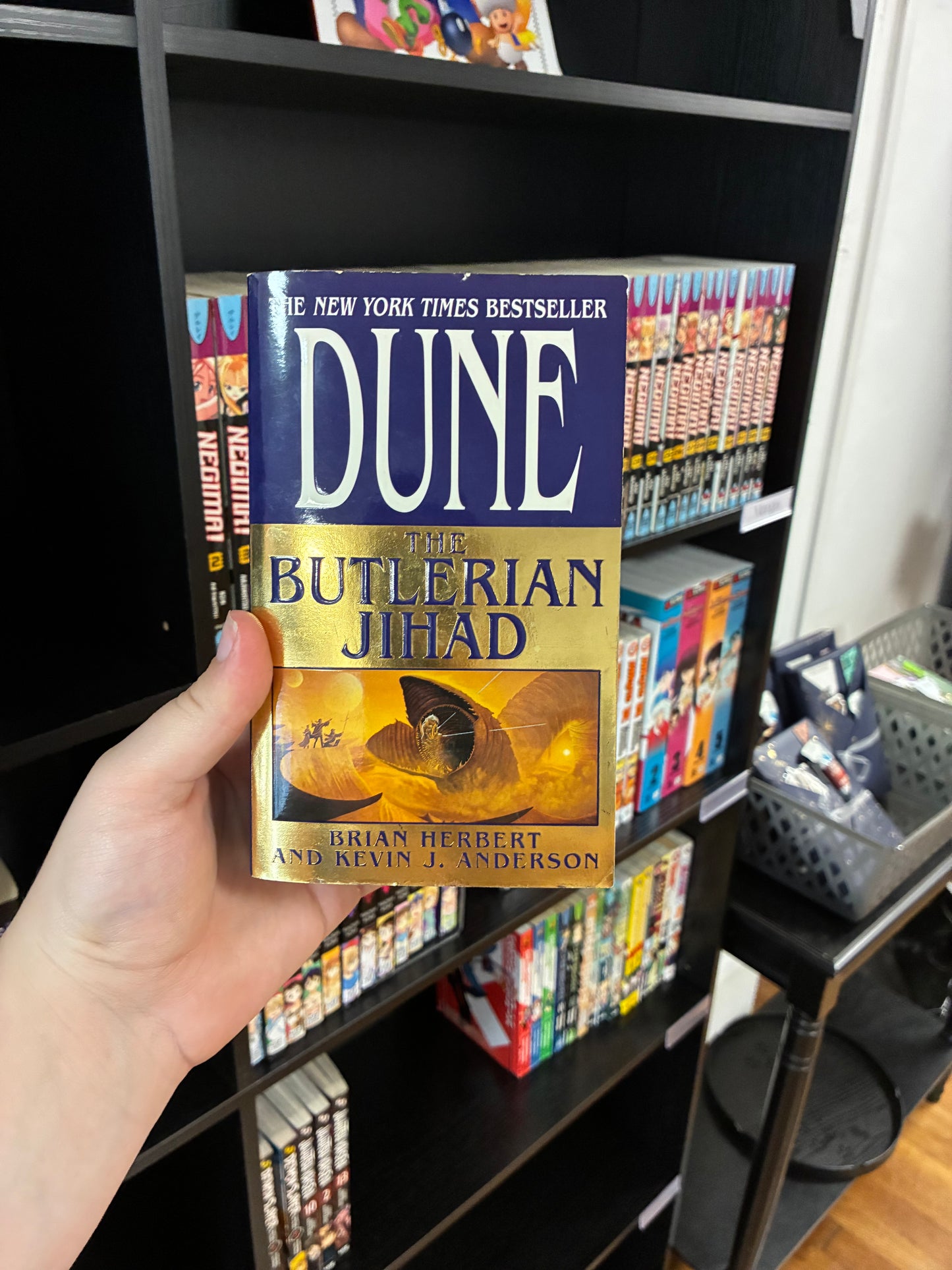 The Butlerisn Jihad by Brian Herbert (Dune, book 2)