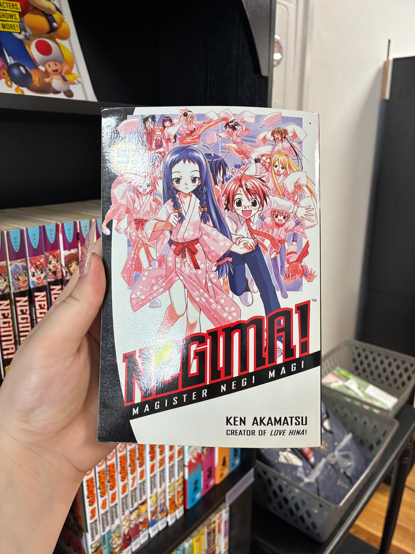 Negima (Vol 5)