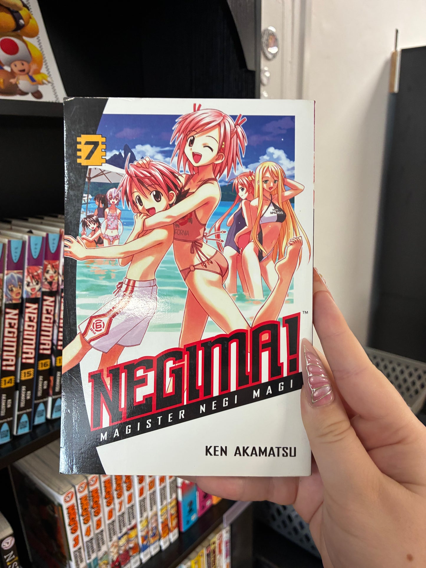 Negima (Vol 7)