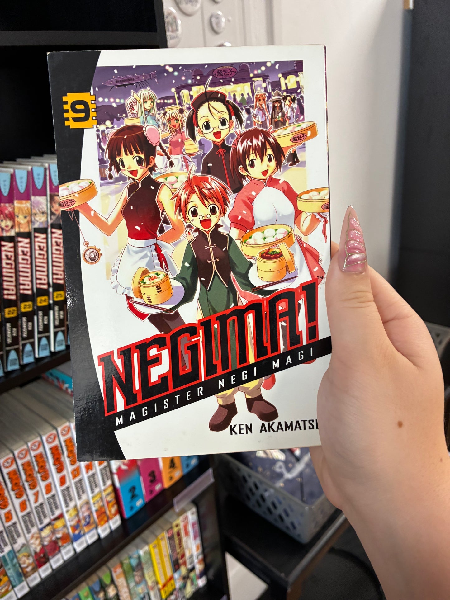Negima (Vol 9)