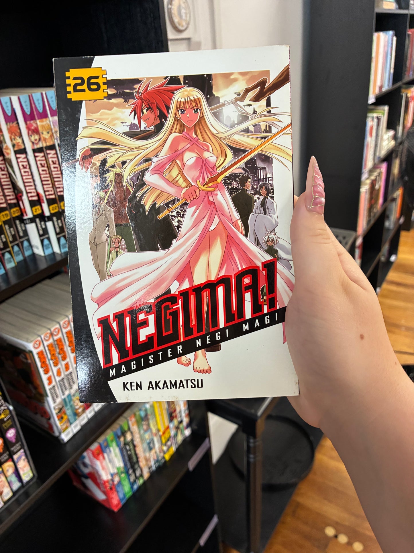 Negima (Vol 26)