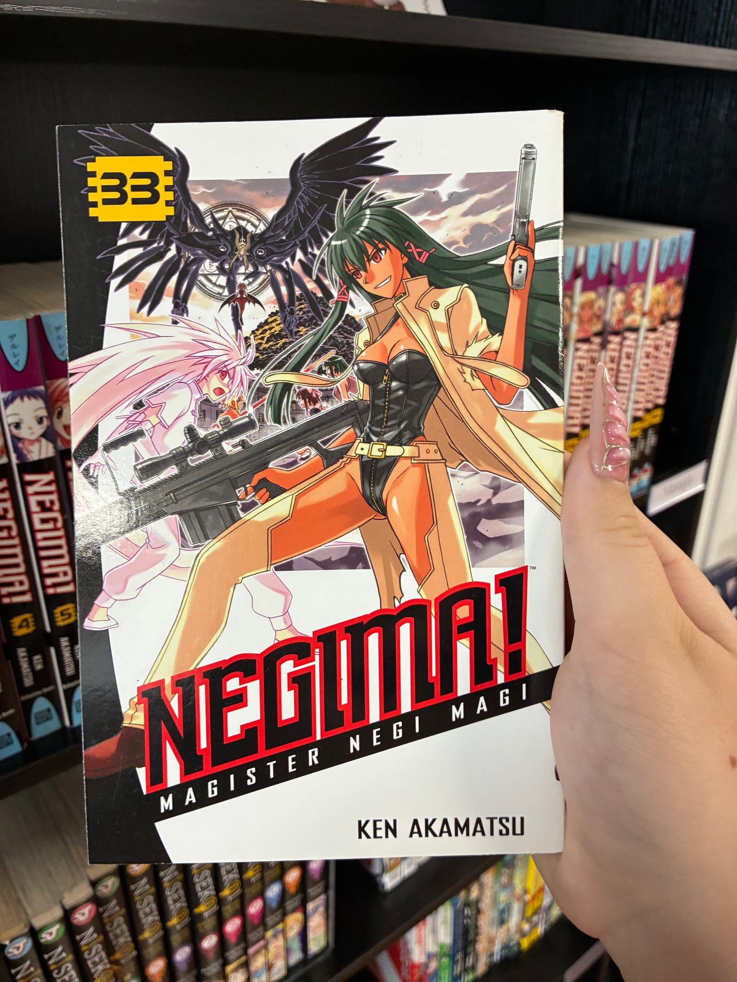 Negima (Vol 33)