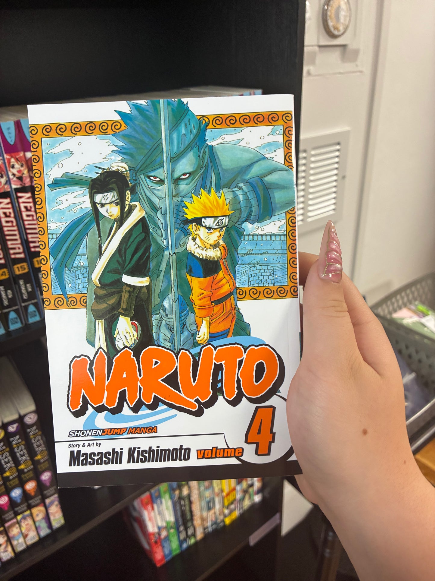 Naruto (Vol 4)