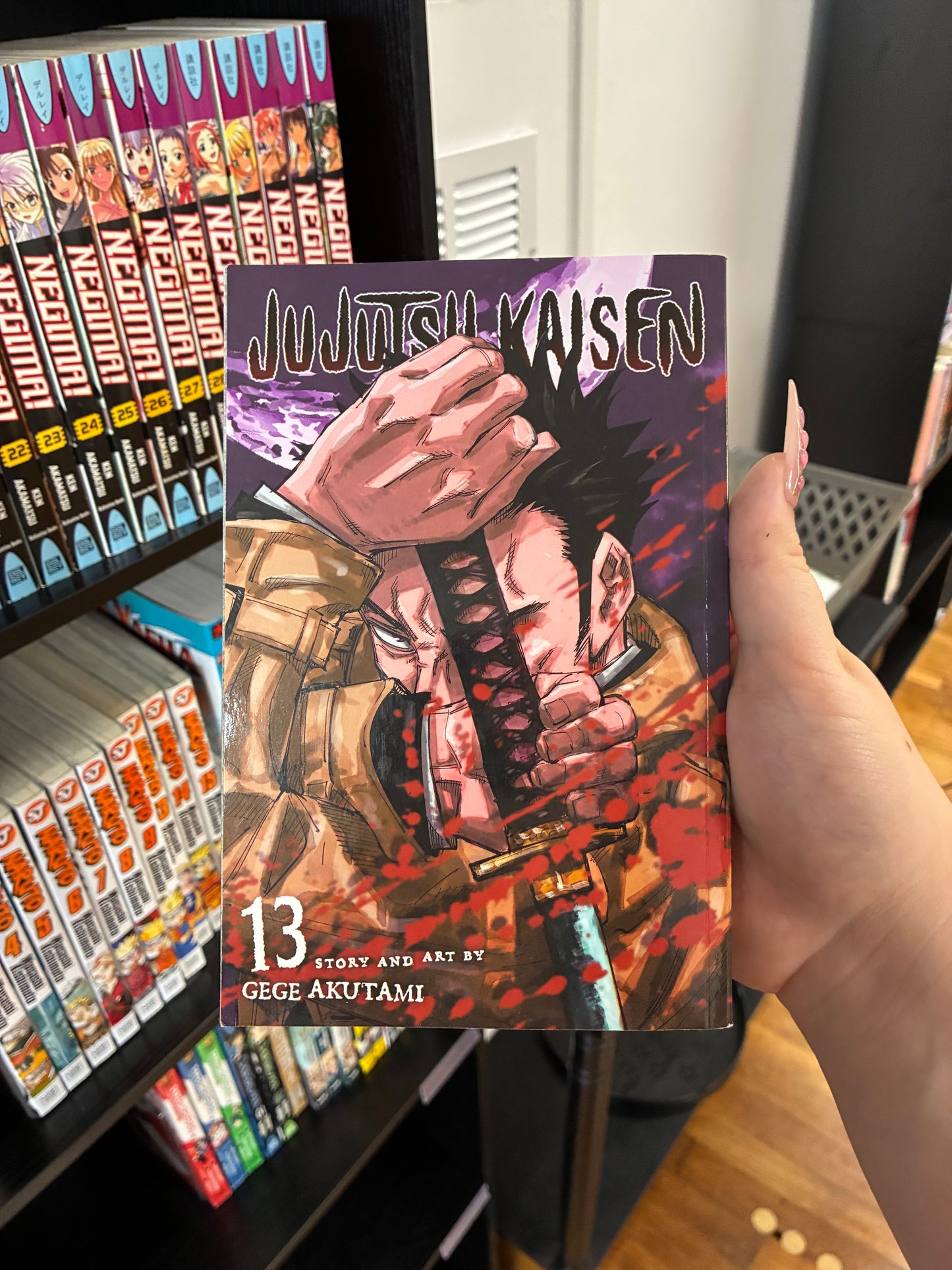 Jujutsu Kaisen Book 13 by Gege Akutami