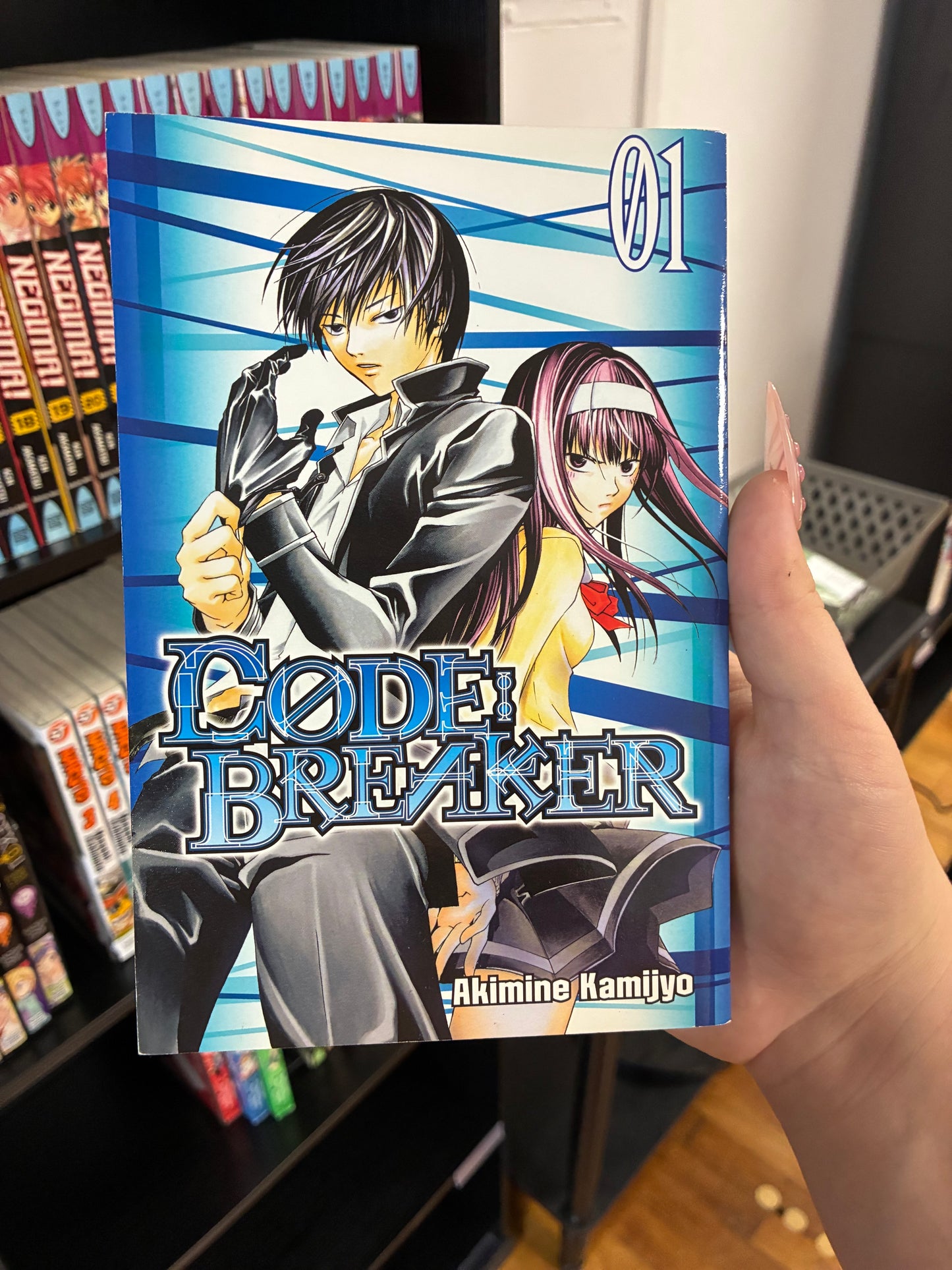 Code Breaker by Akimine Kamijyo Book 1