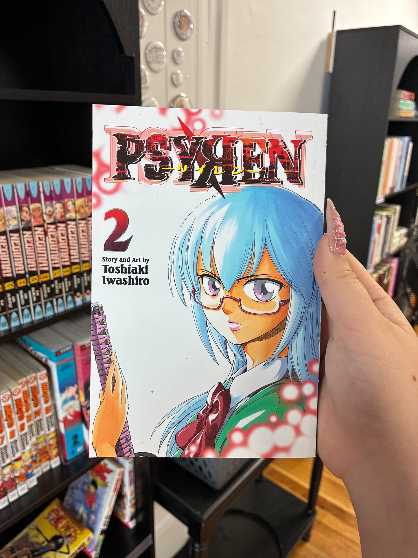 Psyren Book 2 by Toshiaki Iwashiro