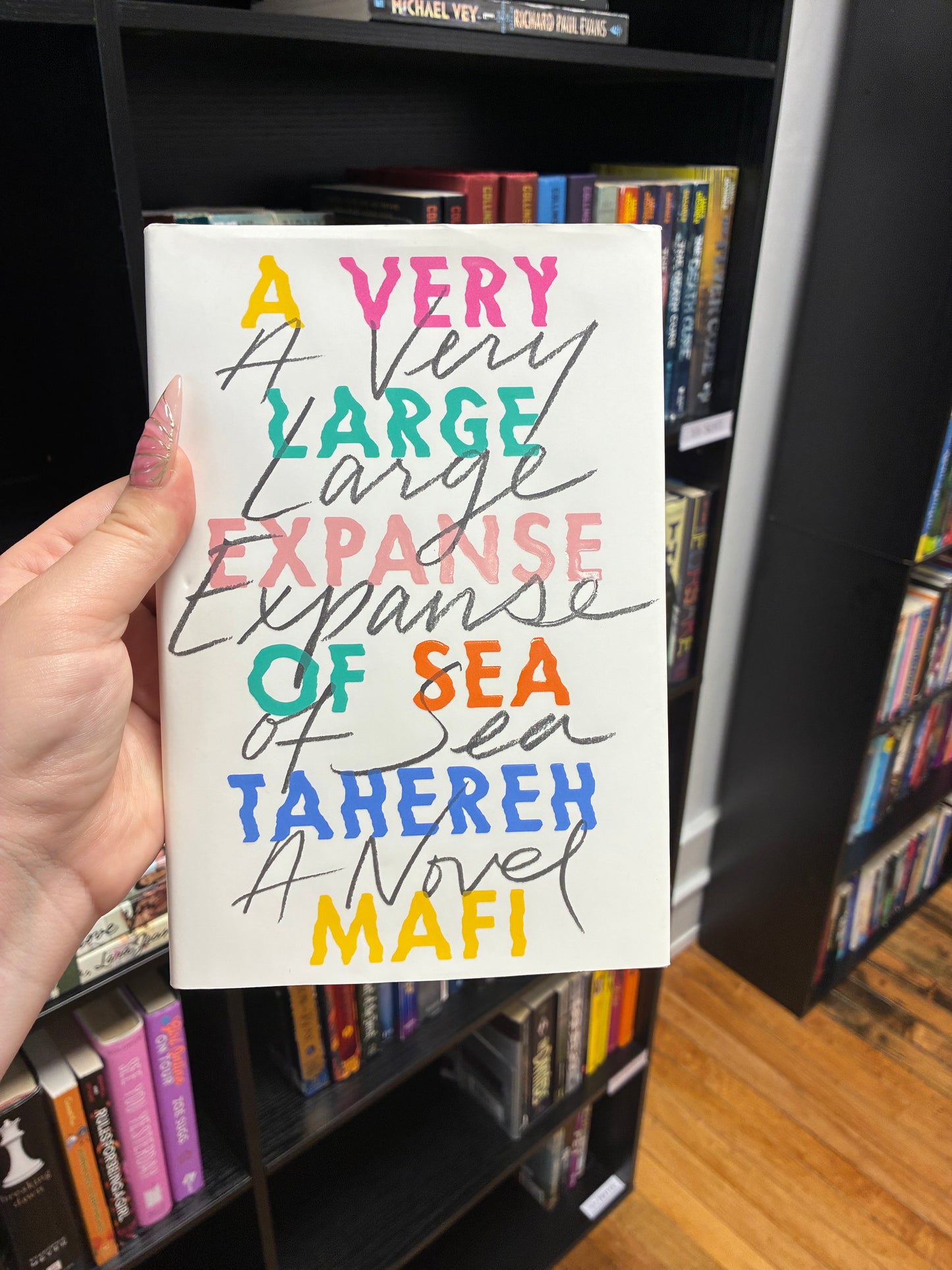 A Very Large Expanse of Sea by Tahereh Mafi