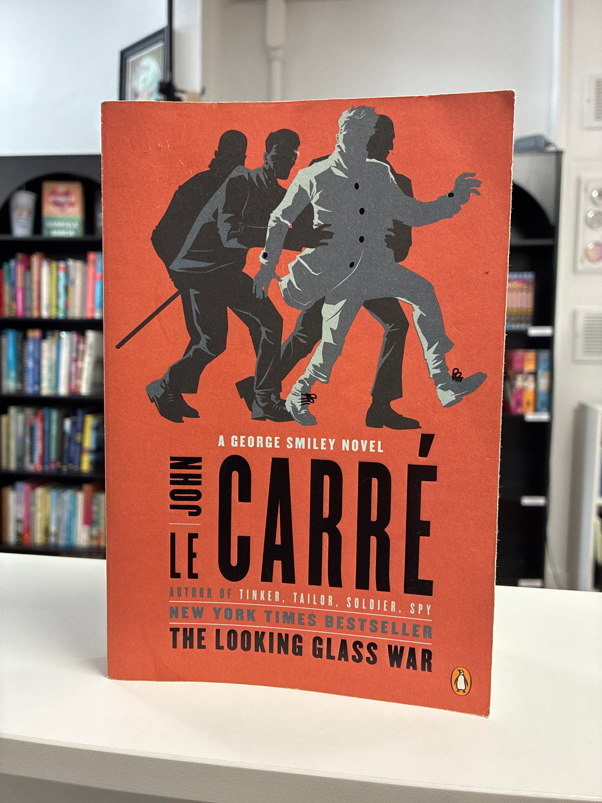 The Looking Glass War by John Le Carré