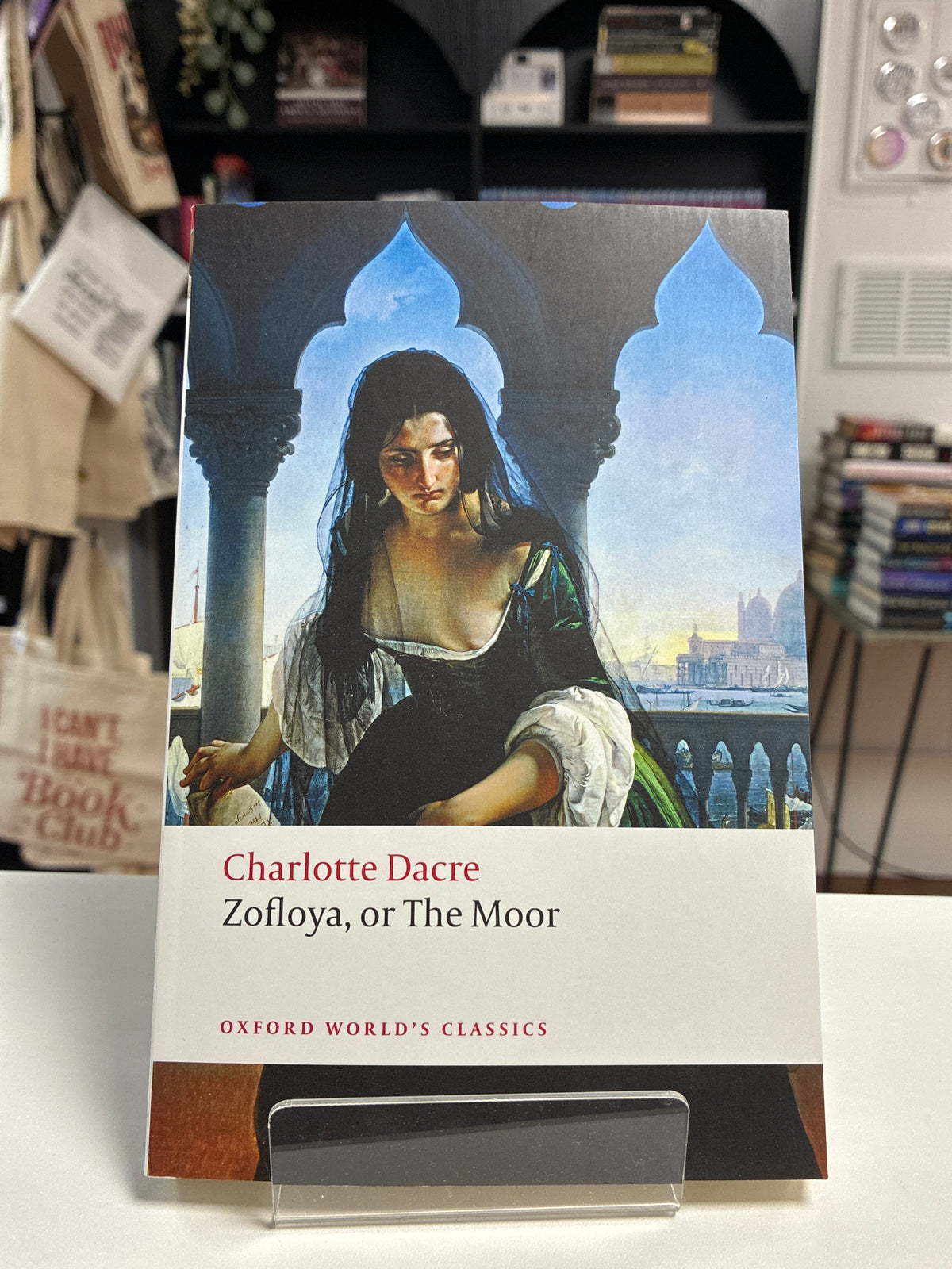 Zofloya, or The Moor by Charlotte Dacre