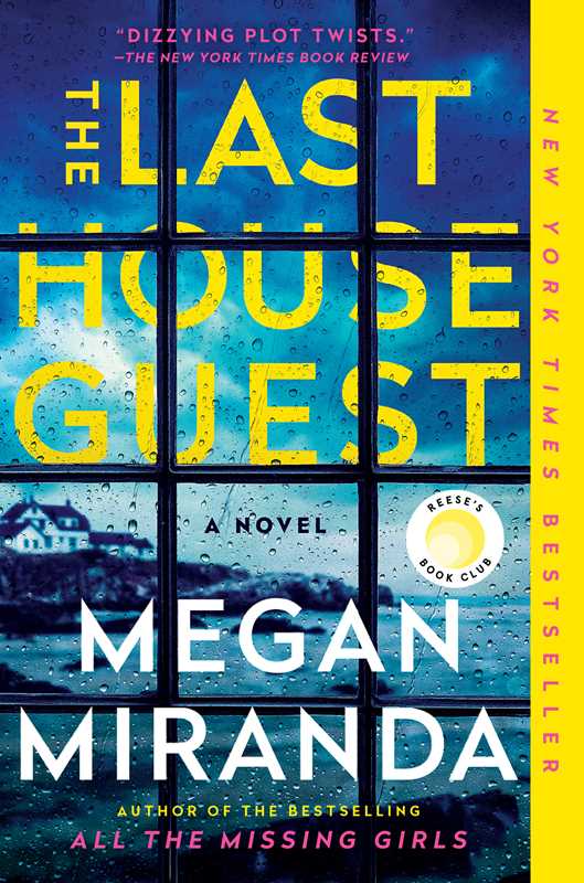 Last House Guest by Megan Miranda(New)