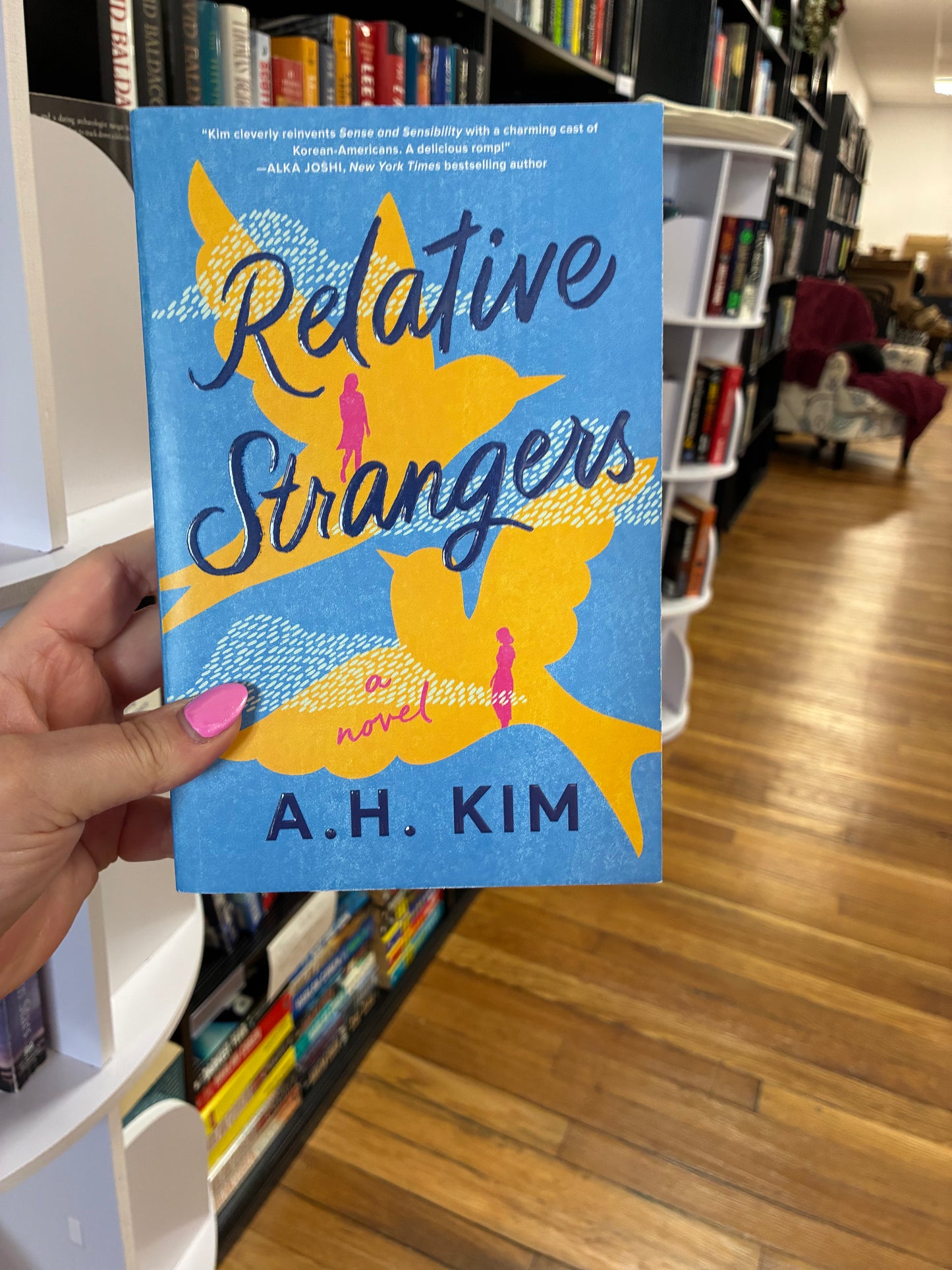 Relative Strangers by A/H.Kim