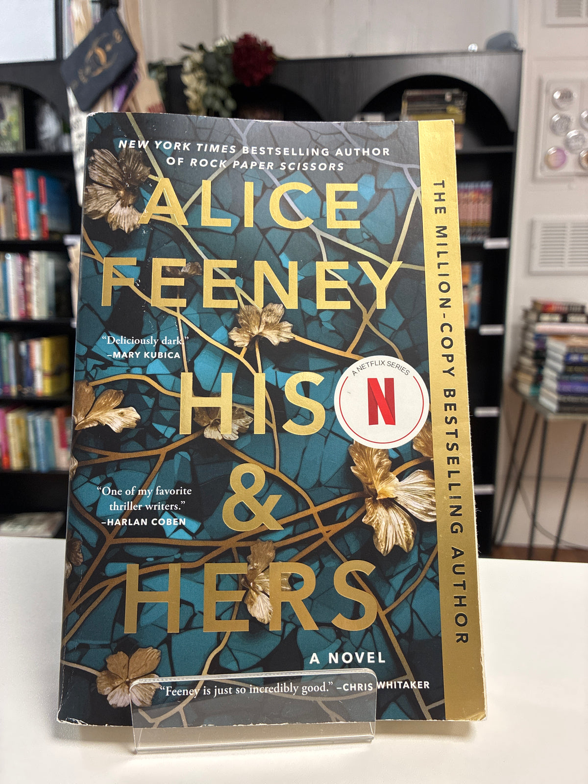 His & Hers by Alice Feeney