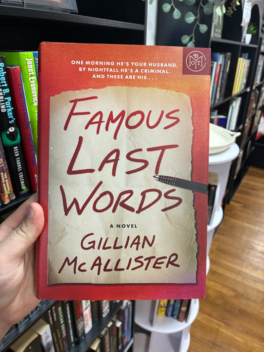 Famous Last Words by Gillian McAllister