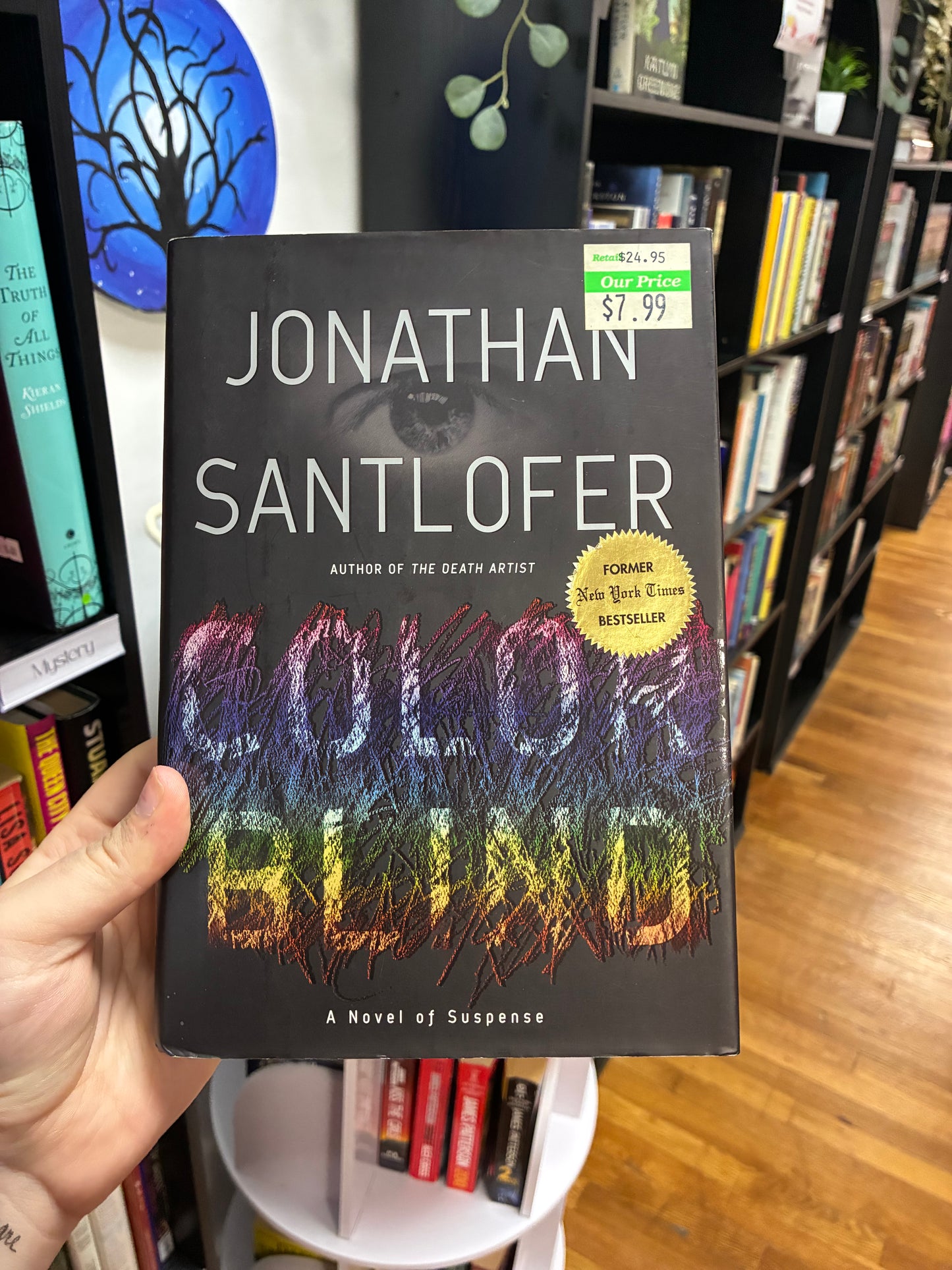 Colorblind by Jonathan Santloffer