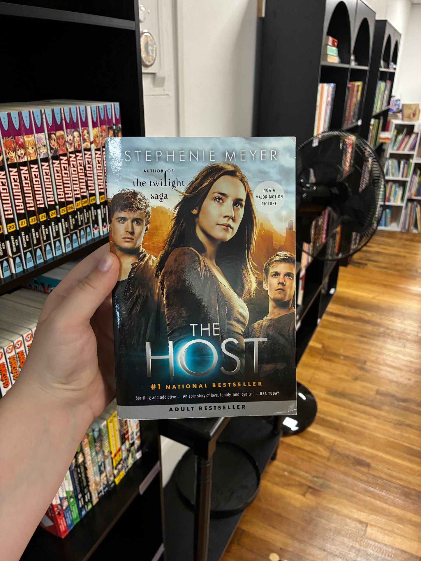 The Host by Stephenie Meyer
