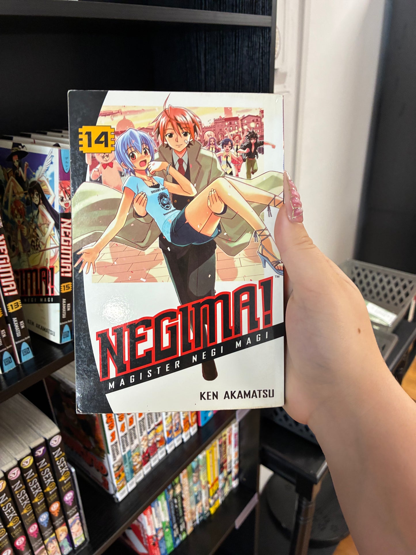 Negima (Vol 14)