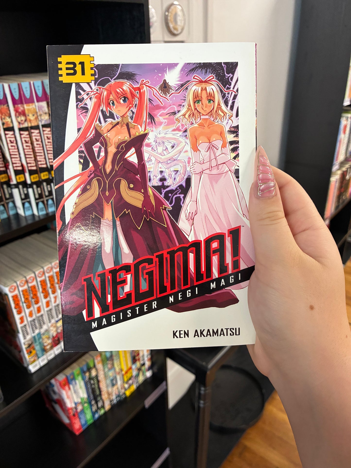 Negima (Vol 31)