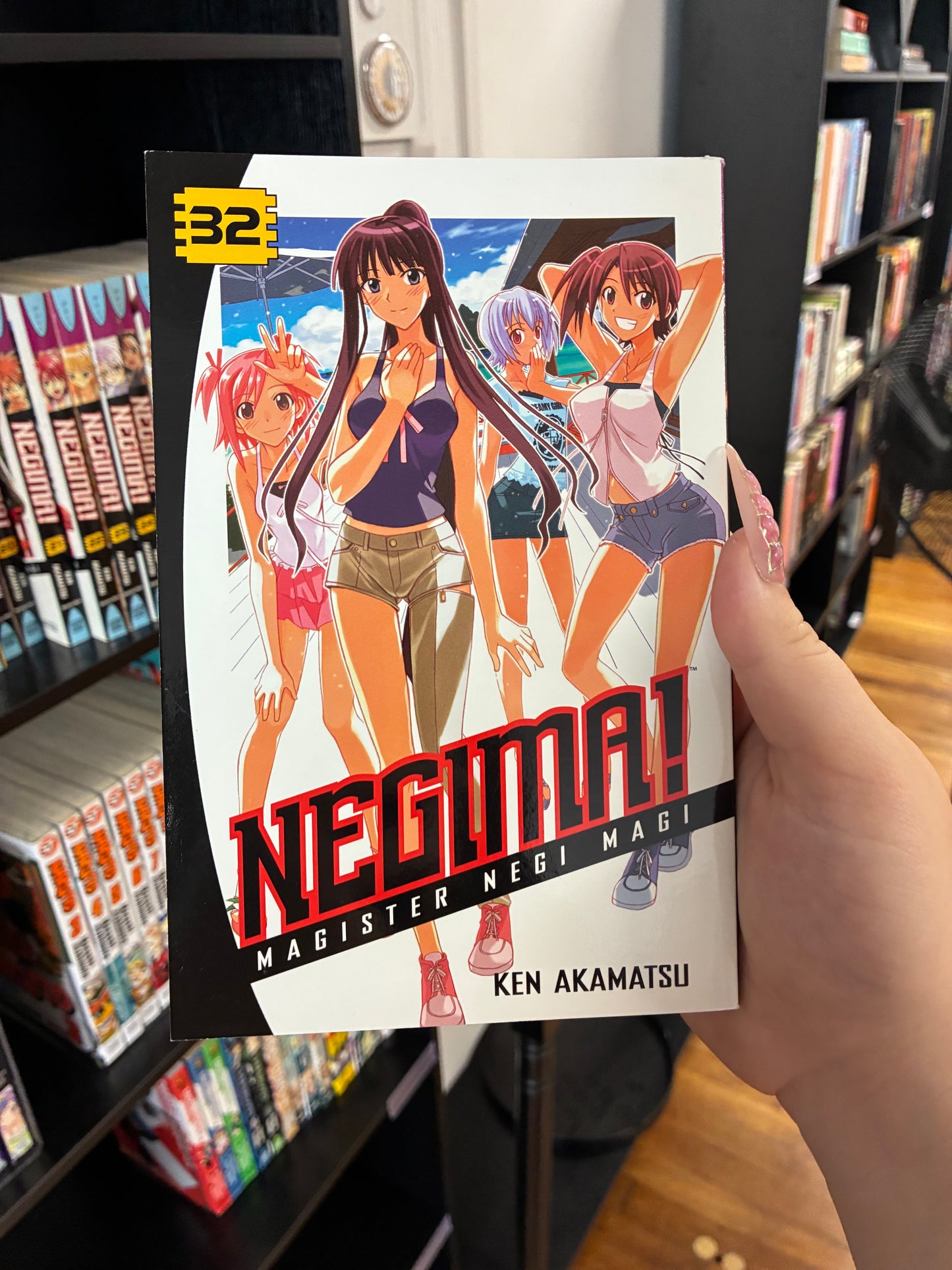 Negima (Vol 32)