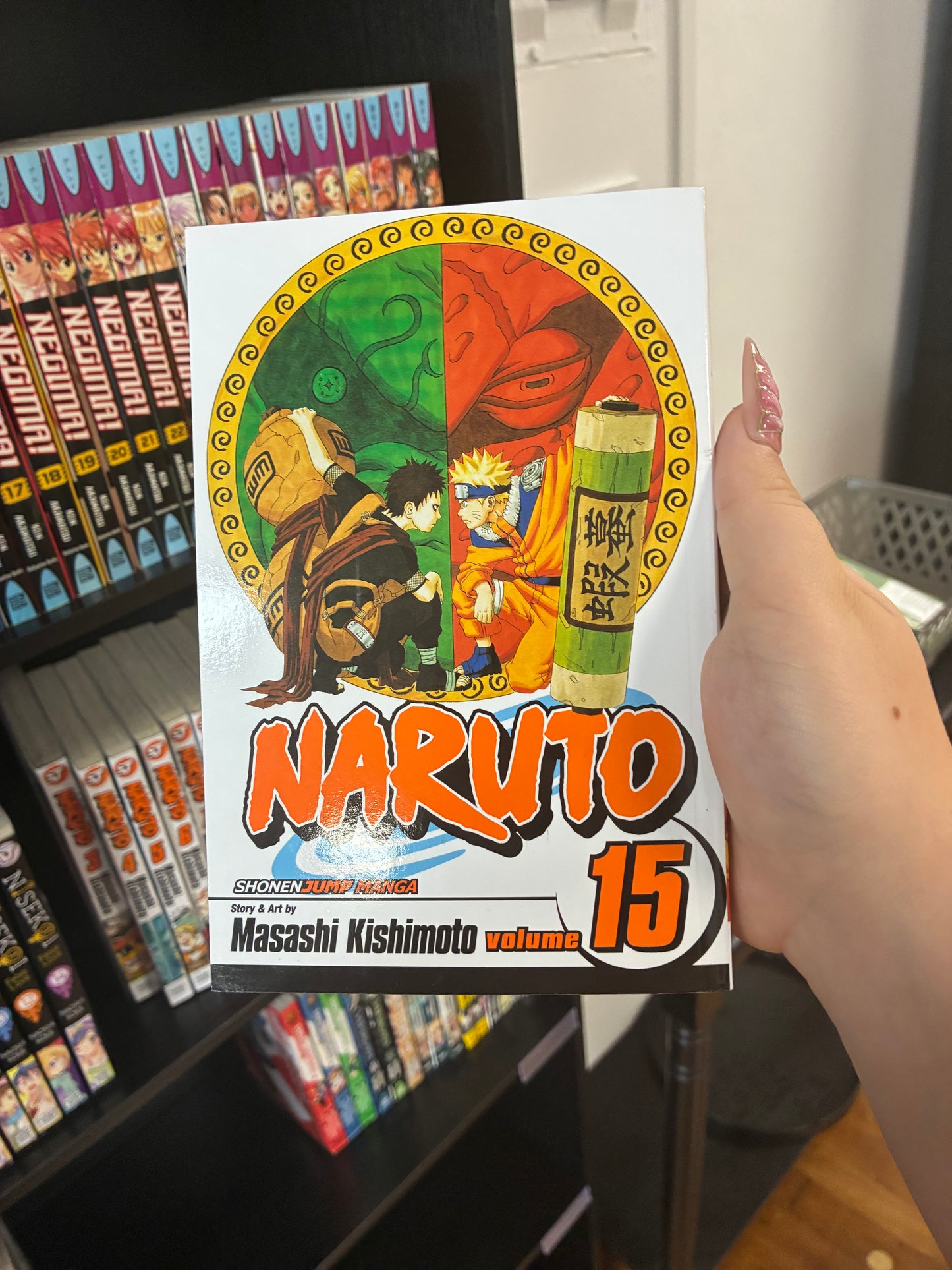 Naruto (Vol 15)