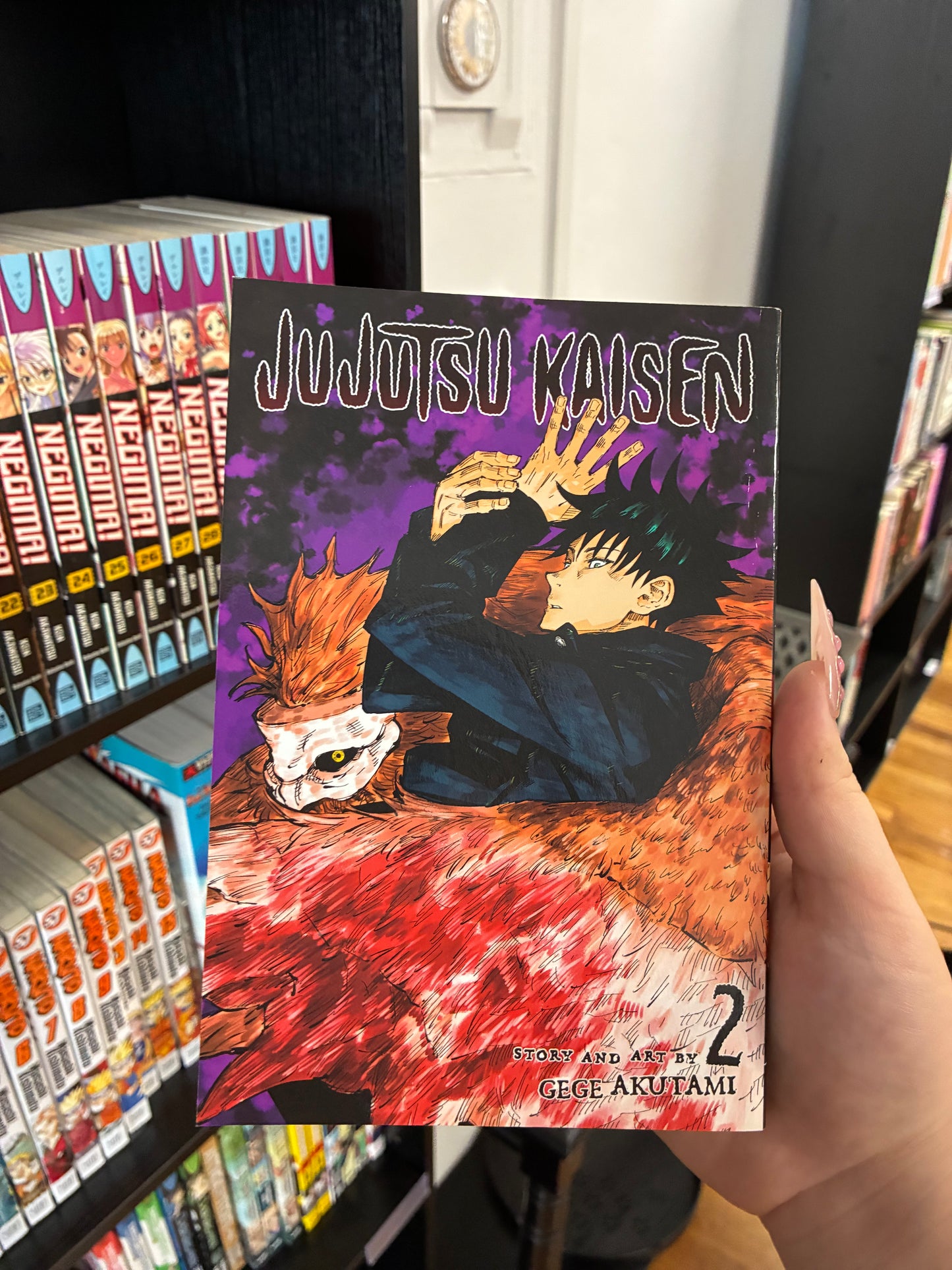 Jujutsu Kaisen Book 2 by Gene Akutami